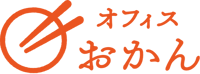 OFFICE_OKAN_logo_190424_改訂版_RGB_yokoB-1